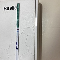 3月19号来的月经。  4月2号同的房。  试纸干了就是大白板