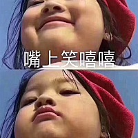 远嫁真的不容易