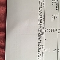 FIB值偏高5.22正常值在2-4之间有没有和我一样的宝妈