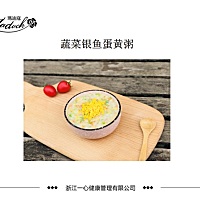 🌷     福利来啦 .          教你简单易操作营养儿童餐     秒变巧手美妈妈👩