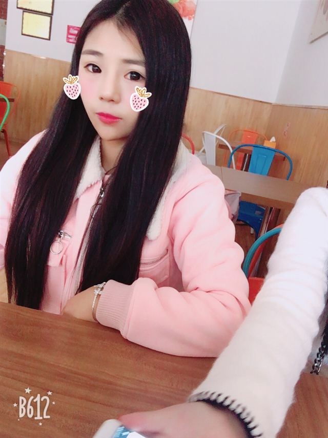 孕21周，超级喜欢吃辣的，忍不住，不吃就hunshen