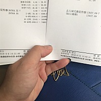 看到报告瞬间感觉心凉半截！