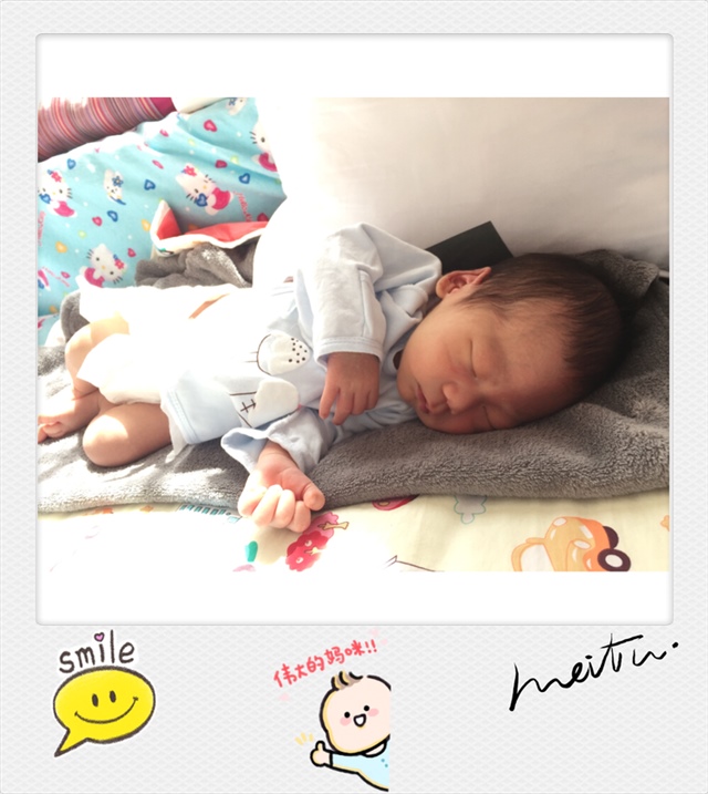 我要多多晒太阳🌞