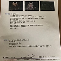 还有一个多月。难熬