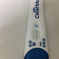 可丽蓝挺明显的，大卫很淡很淡的一条有希望吗？今天才姨妈日