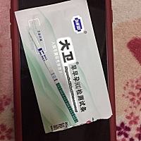 末次月经3/11，排卵期3/29，4/10测有很浅粉印，4/15测已加深