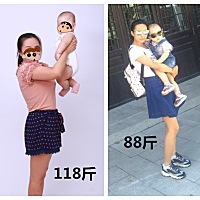 晒一下孕前孕后体重变化，我是如何从大象腿变成小细腿的，孩子不是你放弃自己的借口，每一个妈妈都应该...