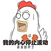 啊啊啊啊啊啊啊啊。。。最后这个月好难熬啊！睡不好吃不好，天天打恶心，大腿根本疼死了都！😭😭😭