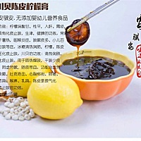 [太阳]【小知识】[太阳]咳嗽真讨厌，还分好几种！           💔白痰，夜里咳，没有喉咙痛，多为寒咳，...