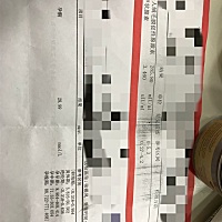 4.14第一次抽血孕酮低，4.17抽血，孕酮都没涨，怎么办，好怕宫外孕