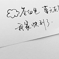 今天吃完午饭左下腹疼痛是怎么回事呢？
