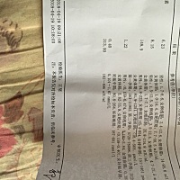 姐妹们  问一下。你们看懂呢？  这个原因呢？