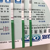 各位宝妈们帮帮忙看看，这是怀孕吗？本来昨天我老公生日我想去医院化验一下给他个惊喜没想到化验说没怀孕