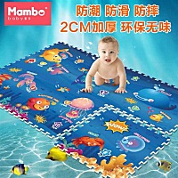 玩具图书，还有其他的