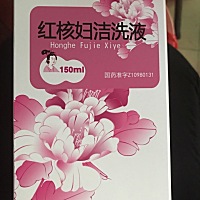 有用过这个的宝妈吗？请问一下怎么用？