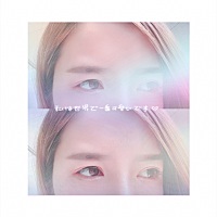 来月经了可不可以洗头和洗澡。