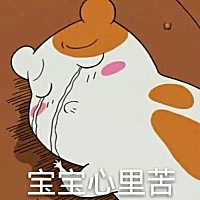 是不是所有的婆婆都会和儿媳妇有些隔阂，比如我要这样教宝宝，婆婆经常跟我对着干，宝宝23个月了，正是...