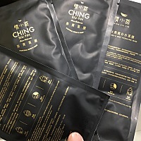 不要贪恋没有意义的人或事 拧着垃圾的手怎么腾的出来接礼物 新的征途上 往事归零  爱恨随意 往事不回头 ...