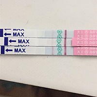 10号左右排的卵，正常明天来姨妈，排卵试纸颜色加深了，可早孕试纸就是大白板。
