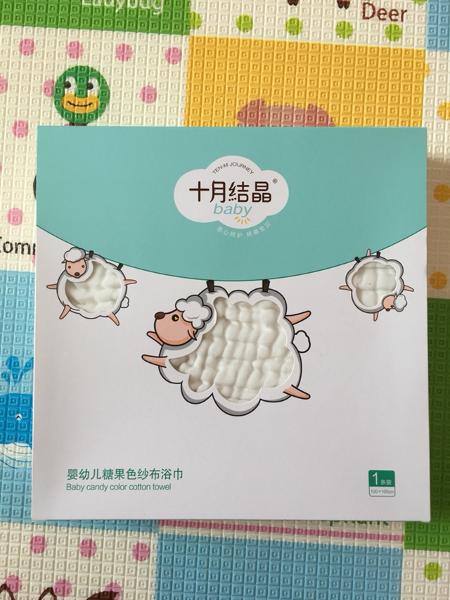 这款浴巾囤了三条，后来朋友也有送其他牌子的。所以就多出来了。