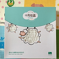 宝宝准备断奶啦，转让一些用不完的囤货了