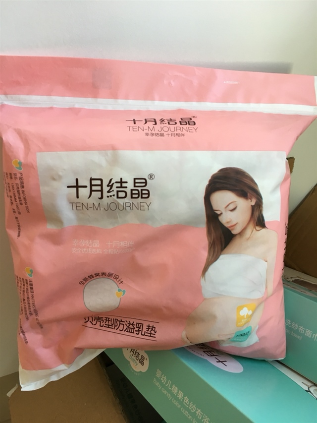 用过子初的好孩子的等几个品牌，最后还是觉得这个好用
