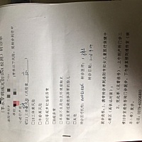 各位孕妈，宝妈大家好，今天去医院取唐氏筛查结果出来，心情特别糟糕，有一项21三体综合征结果为临界风...