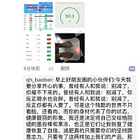 ❤︎ ᴾˢ ᴸᴬᴰᵞ 人生那么多短，时间那么块，你却把时间浪费在蹲马桶上，便秘想拉拉不出来，这时的你...