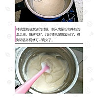 怀孕想吃冰棍……又怕对宝宝不好，炎炎夏日怎么度过……那就只能自己做一款凉凉的甜品了