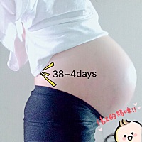 离预产期越来越近，情绪突然变的很敏感暴躁，什么事都控制不住的想哭，想发火，上厕所次数也频繁了，是...