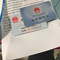 最后一天合体的日子，好好珍惜吧😂