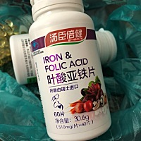 备孕的时候吃这个叶酸可以吗？