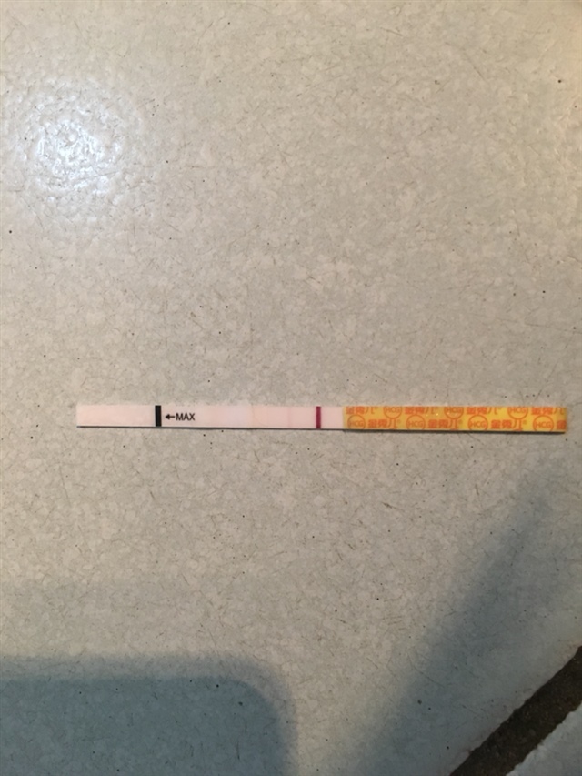 末次23号，月经推迟三天昨天测的，是有了吗