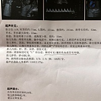 有经验的宝妈都过来看看聊聊，我这个小宝贝是男的女的。