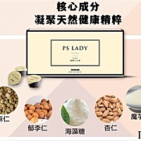 果冻帮你排毒养颜瘦身，适合任何人群