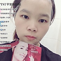 敷完水膜再来片苹果肌面膜，非常好用