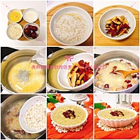 ♥️4月27日【红枣燕麦二米粥】8m  食材：红枣、即实燕麦、大米、小米 1、大米、小米洗净浸泡15分钟；红...
