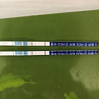 姐妹们帮忙看看这是有印吗，还有四天来姨妈