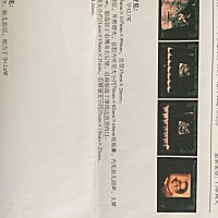 NT报告可以看出男孩女孩吗？谢谢