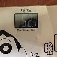 怀孕不到11周胖10斤是不疯了，身体干的掉皮