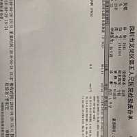 刚怀孕8，9天。有没有姐妹跟我一样的这个化验结果 ，我怕是宫外孕，孕酮太低了