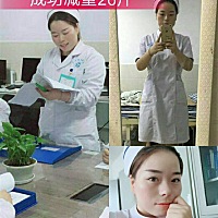 减肥不是为了漂亮，而是为了更好的身体和未来，我是一名护士，为了别人的健康也为了自己的健康成功瘦身2...