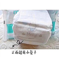 【新零售第四大特点】 砍掉中间成本，让利给消费者互联网的颠覆，就是去中间化我们把自己的模式叫做新...