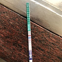 月经是5号，现在还不到5号，然后试纸出现这样的情况，有没有可能是错了。