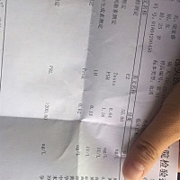 28号月经，29做的激素6项，医生说泌乳素太高！怎么办！求解。