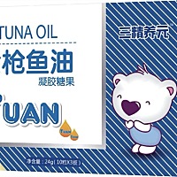 大家好，我是刚生完孩子的宝妈，因为宝宝需要补鱼肝油和钙锌铁，益生菌，DHA等，所以自己开启了自销模式...