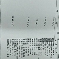 请问这样正常吗