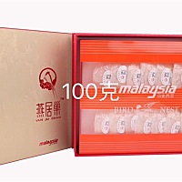怀孕的头3个月是胎儿神经系统和各种器官生长发育最关键的时期，燕窝中含有一种高达10%的生物活性成分，...