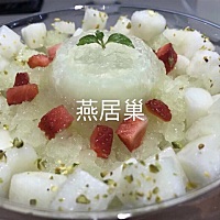 自己工厂的燕窝干净吧