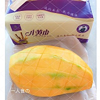 🌸分享妇科小知识👇 👇👇👇这3种水果，经期吃一次，子宫伤一次😱😱 💁西瓜：本就是寒性...